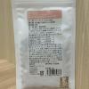 「Nagaiki フリーズドライ ひきわり納豆 無添加 国産 30g 3袋 オーシーファーム 犬用 おやつ」の商品サムネイル画像3枚目