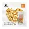 「Nagaiki サプリおやつ ささみ 腸内ケア 無添加 国産 30g 1袋 オーシーファーム 犬用 おやつ 新入荷」の商品サムネイル画像3枚目