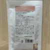 「Nagaiki さつまいもミニコロコロ  無添加 国産紅はるか使用 30g 1袋 オーシーファーム 犬用 おやつ 新入荷」の商品サムネイル画像2枚目