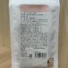 「Nagaiki フリーズドライ 納豆 無添加 国産 30g 1袋 オーシーファーム 犬用 おやつ 新入荷」の商品サムネイル画像2枚目