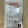 「Nagaiki さけミニコロコロ 無添加 国産 25g 3袋 オーシーファーム 犬用 おやつ」の商品サムネイル画像3枚目