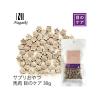 「Nagaiki サプリおやつ 馬肉 目のケア 無添加 国産 30g 3袋 オーシーファーム 犬用 おやつ」の商品サムネイル画像4枚目