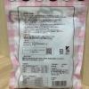 「ミニカステラ 無添加 国産 100g 3袋 オーシーファーム 犬用 おやつ」の商品サムネイル画像3枚目