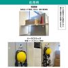 「【アウトレット】超強力マグネットフック　  48ｍｍ2WAYタイプ GOHMー48 1箱 垂直 約65kgf / 側面 約13kgf」の商品サムネイル画像4枚目