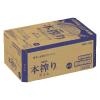「チューハイ キリン 本搾り ライム 缶 500ml 1ケース(24本)」の商品サムネイル画像3枚目