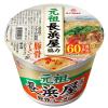 「元祖長浜屋協力豚骨ラーメン 145ｇ 1セット（1個×12） マルタイ」の商品サムネイル画像2枚目
