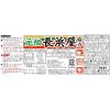 「元祖長浜屋協力豚骨ラーメン 145ｇ 1セット（1個×12） マルタイ」の商品サムネイル画像3枚目