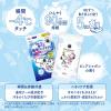 「エスカラット　極寒ロングタオル　5枚入り コーセーコスメポート」の商品サムネイル画像4枚目
