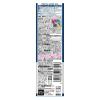 「【旧品】虫よけスプレー 蚊 トコジラミ サラテクト ACTFIT ミスト 200ml 1個 虫除けスプレー アウトドア スポーツ携帯用 お肌の虫よけ アース製薬」の商品サムネイル画像2枚目