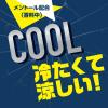 「【旧品】虫よけスプレー 蚊 トコジラミ サラテクト ACTFIT ミスト 200ml 1個 虫除けスプレー アウトドア スポーツ携帯用 お肌の虫よけ アース製薬」の商品サムネイル画像4枚目