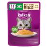 「カルカン（kalkan）11歳から やわらかペースト まぐろ 着色料・発色剤 無添加 60g 24袋 キャットフード ウェット 単品送料無料」の商品サムネイル画像2枚目