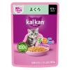 「カルカン（kalkan）12ヵ月までの子ねこ用 まぐろ ゼリー仕立て 60g 24袋 マースジャパン キャットフード ウェット」の商品サムネイル画像2枚目