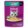 「カルカン（kalkan）海の幸ミックス まぐろ・さけ・ほたてだし入り ゼリー仕立て 60g 24袋 キャットフード ウェット」の商品サムネイル画像2枚目
