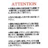 「バックリボンサテンキャップ ブラック LAKOLE/ラコレ」の商品サムネイル画像9枚目