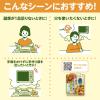「井村屋 具材を選べる レンジで煮物 甘辛そぼろ煮 2〜3人前 国産豚ひき肉入り 1個 レンジ対応」の商品サムネイル画像5枚目