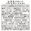 「明治屋 レゴス パスタソース トマト＆オリーブ＆チリ 350g 1個 オーストラリア 瓶詰」の商品サムネイル画像2枚目