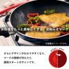 「Tーfal（ティファール）4点セット クランベリー フライパン ガス火専用 kari4905314154332 1個」の商品サムネイル画像4枚目