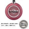 「Tーfal（ティファール）4点セット クランベリー フライパン ガス火専用 kari4905314154332 1個」の商品サムネイル画像6枚目