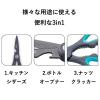 「Tーfal（ティファール）3点セット マスタードブラック フライパン ガス火専用 kari4905314154325 1個」の商品サムネイル画像7枚目