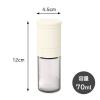 「タマハシ ミル 調味料入れ ごま 70ml 調整式 手動 MIー042 1個」の商品サムネイル画像3枚目