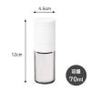 「タマハシ ミル 調味料入れ 塩 70ml 調整式 手動 MIー041 1個」の商品サムネイル画像3枚目
