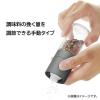 「タマハシ ミル 調味料入れ 塩 70ml 調整式 手動 MIー041 1個」の商品サムネイル画像4枚目