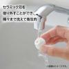 「タマハシ ミル 調味料入れ 塩 70ml 調整式 手動 MIー041 1個」の商品サムネイル画像5枚目