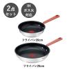 「Tーfal（ティファール）2点セット オプティスペース フライパン IH対応 kari4905314154349 1個」の商品サムネイル画像3枚目