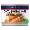 「明治屋 ウインナーソーセージ 90g 1セット（1個×2）缶詰」の商品サムネイル画像2枚目