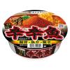 「辛辛魚 1セット（1個×6） 寿がきや食品」の商品サムネイル画像2枚目