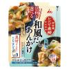「井村屋 具材を選べる レンジで煮物 和風だしあんかけ 2〜3人前 にんじん・椎茸入り 1セット（1個×2）レンジ対応」の商品サムネイル画像2枚目