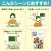 「井村屋 具材を選べる レンジで煮物 和風だしあんかけ 2〜3人前 にんじん・椎茸入り 1セット（1個×2）レンジ対応」の商品サムネイル画像6枚目
