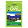 「三島食品 広島菜の だし ひろし 14g 1セット（1個×2）ふりかけ 混ぜご飯の素」の商品サムネイル画像2枚目