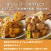 「井村屋 具材を選べる レンジで煮物 甘辛そぼろ煮 2〜3人前 国産豚ひき肉入り 1セット（1個×2）レンジ対応」の商品サムネイル画像4枚目