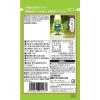 「三島食品 広島菜の だし ひろし 14g 1セット（1個×3）ふりかけ 混ぜご飯の素」の商品サムネイル画像3枚目