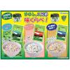 「三島食品 広島菜の だし ひろし 14g 1セット（1個×3）ふりかけ 混ぜご飯の素」の商品サムネイル画像5枚目