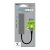 「ナカバヤシ TypeーC　USB3.2Gen1+2.0　2ポートアルミハブ　3.5mm4極付 UHーC3433GY 1個」の商品サムネイル画像3枚目