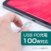 「ナカバヤシ TypeーC　PD対応　イヤホン変換ケーブル　ホワイト SADーCE05PW 1個」の商品サムネイル画像3枚目