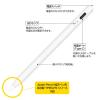 「ナカバヤシ iPad専用タッチペン　充電式　ショートタイプ　ホワイト TPENー002W 1本」の商品サムネイル画像2枚目
