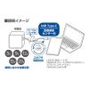 「【アウトレット】ナカバヤシ PD対応　GaN ACアダプタ　ケーブル一体型　65W　1.5m　ホワイト IPAーGC15AN/WH 1個」の商品サムネイル画像3枚目