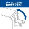 「【アウトレット】ナカバヤシ PD対応　GaN ACアダプタ　ケーブル一体型　65W　1.5m　ホワイト IPAーGC15AN/WH 1個」の商品サムネイル画像4枚目