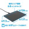 「ナカバヤシ 高精度USB接続タッチパッド　6インチサイズ TTPーUS03/BK 1個」の商品サムネイル画像8枚目