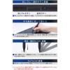 「ナカバヤシ Surface用　アクティブタッチペン　選択・消しゴムボタン搭載　シルバー STPーA03SL 1本」の商品サムネイル画像6枚目