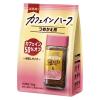 「【インスタントコーヒー】ネスレ日本 ネスカフェ ゴールドブレンド カフェインハーフ 1セット（50g×3袋）」の商品サムネイル画像2枚目