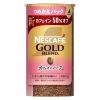 「【インスタントコーヒー】ネスレ日本 ネスカフェ ゴールドブレンド カフェインハーフ エコ＆システムパック 1セット（95g×3本）」の商品サムネイル画像2枚目