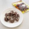 「【アウトレット】スッパイマン 甘梅一番 たねなし 1袋 上間菓子店 塩分 塩分補給 塩分対策 干し梅 梅干し おやつ」の商品サムネイル画像3枚目