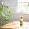 「B-nature リードディフューザー 430ml ホワイトガルバナム アロマ　芳香 1個」の商品サムネイル画像3枚目