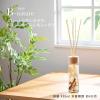 「B-nature リードディフューザー 430ml ホワイトフラワー アロマ　芳香 1個」の商品サムネイル画像3枚目