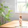 「B-nature リードディフューザー 430ml ベリーボルドー アロマ　芳香 1個」の商品サムネイル画像3枚目