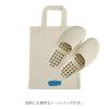 「フレディレック Freddy Leck　バルコニーサンダル　掃除　洗濯　介護　スリッパ　FLー251  1足」の商品サムネイル画像8枚目